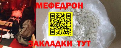 ПСИЛОЦИБИНОВЫЕ ГРИБЫ Аргун