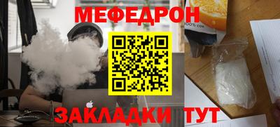 первитин Апрелевка