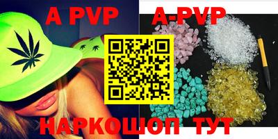 ПСИЛОЦИБИНОВЫЕ ГРИБЫ Аргун