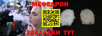 первитин Апрелевка