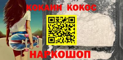 первитин Апрелевка