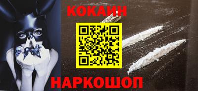 ПСИЛОЦИБИНОВЫЕ ГРИБЫ Аргун