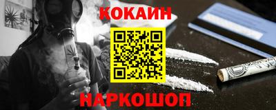 ПСИЛОЦИБИНОВЫЕ ГРИБЫ Аргун