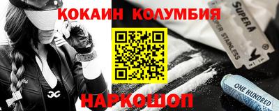 ПСИЛОЦИБИНОВЫЕ ГРИБЫ Аргун