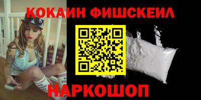 первитин Апрелевка