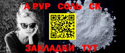 ПСИЛОЦИБИНОВЫЕ ГРИБЫ Аргун