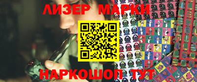 ПСИЛОЦИБИНОВЫЕ ГРИБЫ Аргун