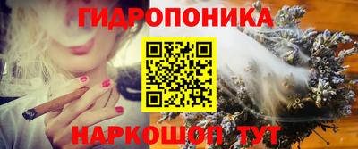 меф Апшеронск