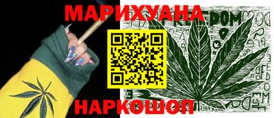 первитин Апрелевка