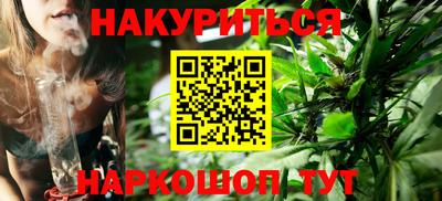 ПСИЛОЦИБИНОВЫЕ ГРИБЫ Аргун