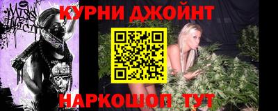 меф Апшеронск