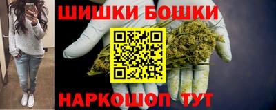 первитин Апрелевка
