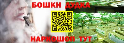 первитин Апрелевка