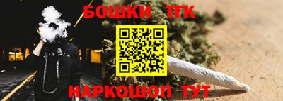 ПСИЛОЦИБИНОВЫЕ ГРИБЫ Аргун
