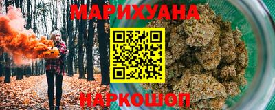ПСИЛОЦИБИНОВЫЕ ГРИБЫ Аргун