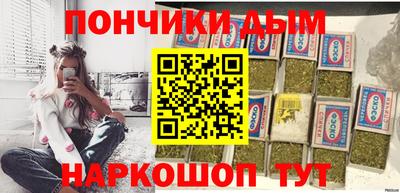 ПСИЛОЦИБИНОВЫЕ ГРИБЫ Аргун