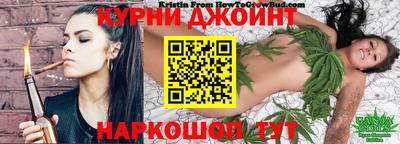 ПСИЛОЦИБИНОВЫЕ ГРИБЫ Аргун