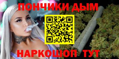 первитин Апрелевка