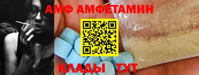 ПСИЛОЦИБИНОВЫЕ ГРИБЫ Аргун