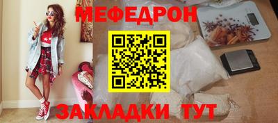 ПСИЛОЦИБИНОВЫЕ ГРИБЫ Аргун