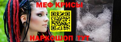 ПСИЛОЦИБИНОВЫЕ ГРИБЫ Аргун