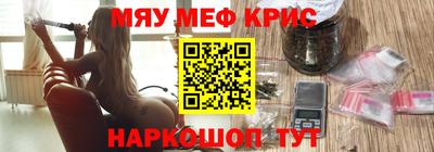 первитин Апрелевка